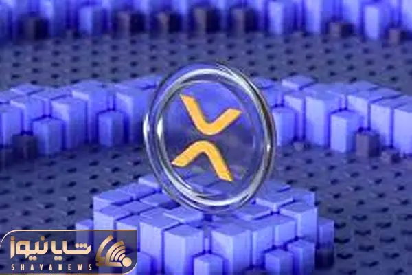 XRP 