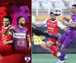 (ویدیو) خلاصه بازی پرسپولیس هوادار چهارشنبه 12 دی