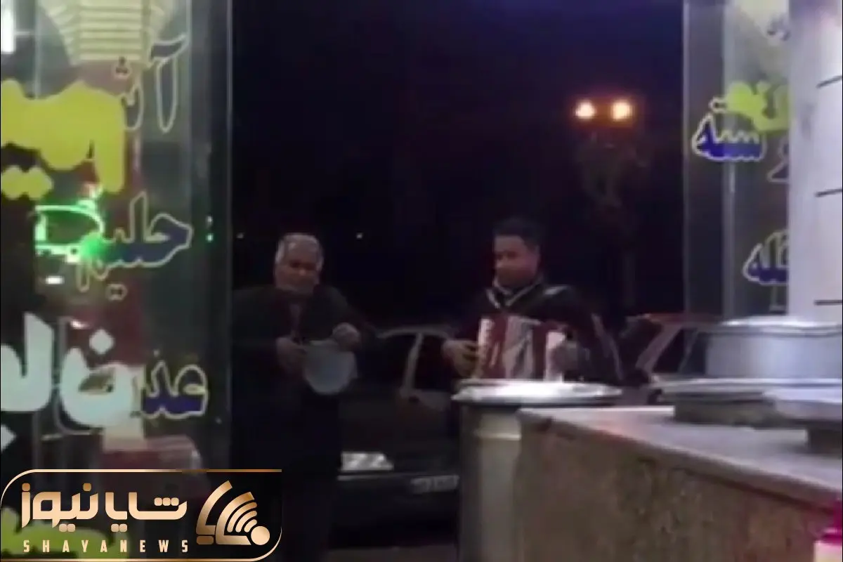 آواز خیابانی؛ ببینید پیرمرد شنگول آهنگ خوانان اومد تو کله پزی اونم با کفتر کاکل به سر