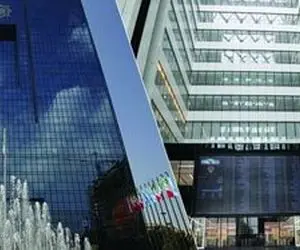 بانک ها هم به تعطیلات 6 روزه می روند 