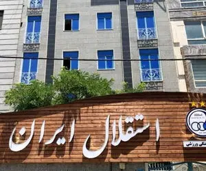 شکایت رسمی معاون پیشین استقلال از وزیر ورزش