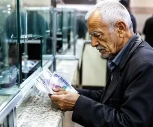 مهم| مبالغ واریزی مستمری بهزیستی و کمیته امداد در تیر ۱۴۰۵