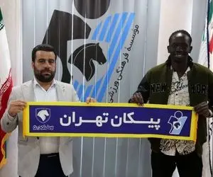 پیکان با مهاجم جدیدش به مصاف پرسپولیس می رود