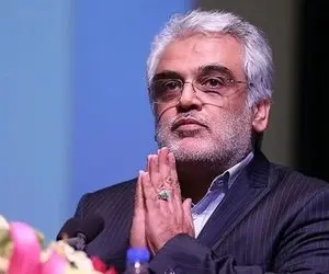 آرامگاه ابدی شهید طهرانچی و همسرش در آستان مقدس حضرت عبدالعظیم (ع)