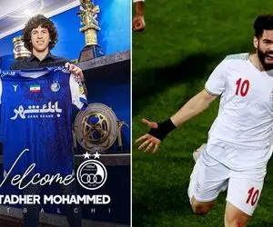 استقلال از کاپیتان امید ایران رسید به کاپیتان امید عراق