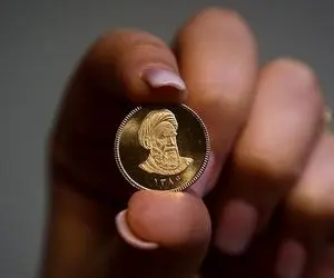 ربع سکه چقدر شد؟