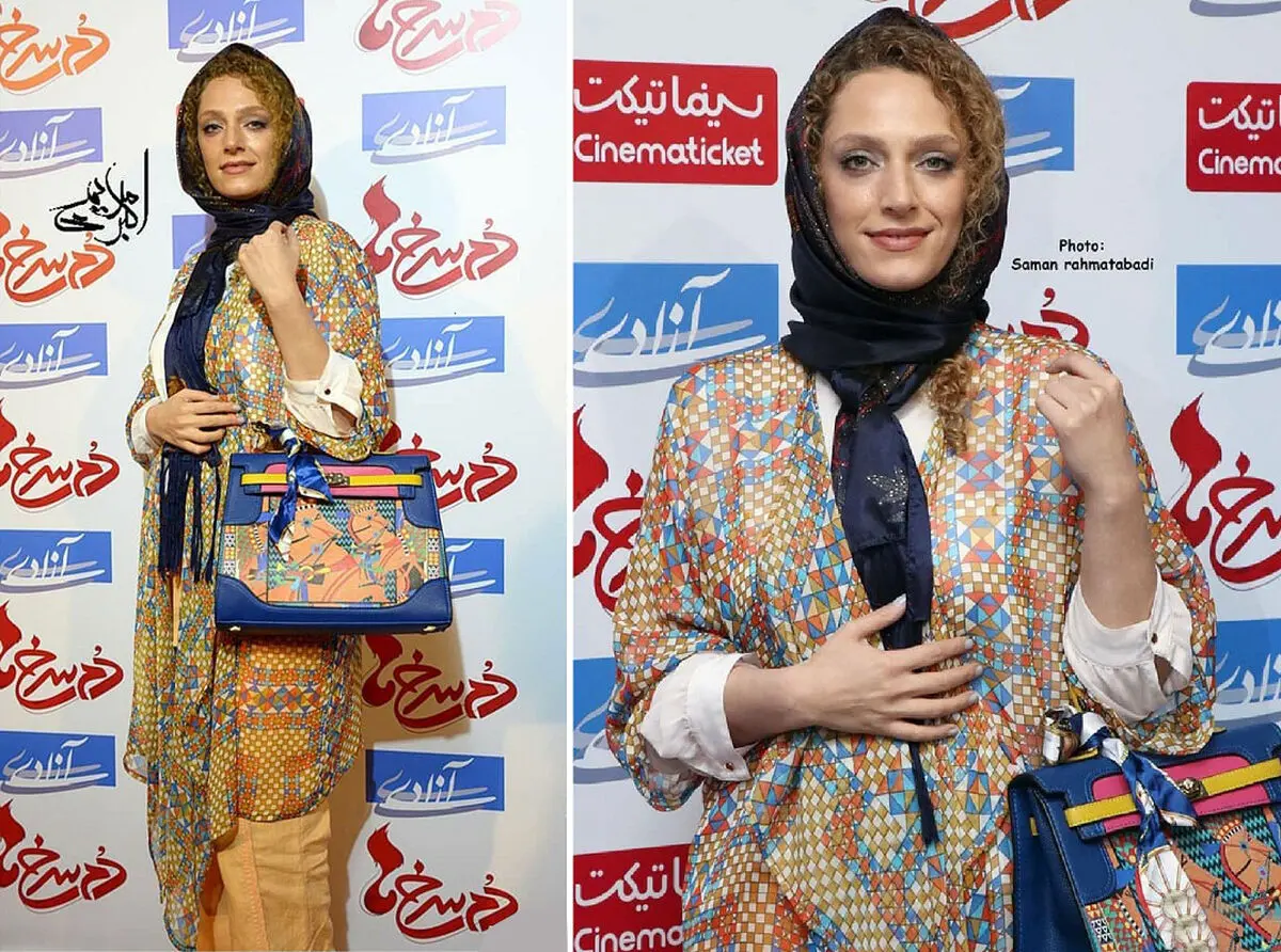 نگین معتضدی