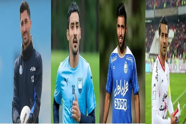 فرشید اسماعلی، رشید مظاهری، رضا قوچان نژاد، مسعود شجاعی