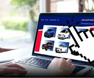 ثبت نام خودروهای وارداتی تمدید شد