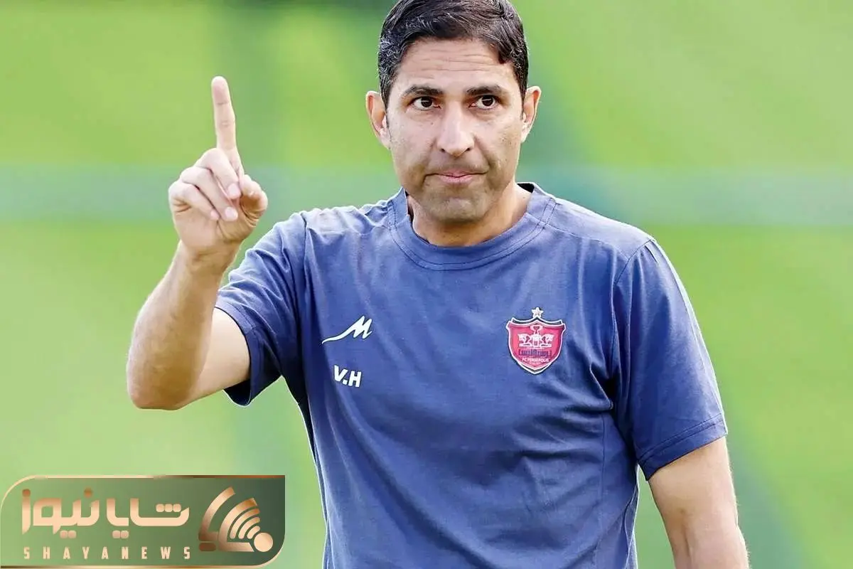 وحید هاشمیان بعد از پرسپولیس این روزها چه می کند؟+ عکس