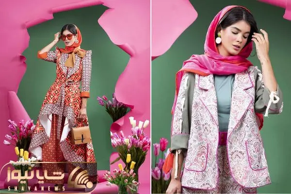 استایل ویبرانت