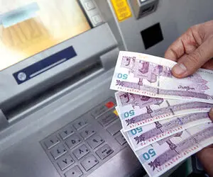 چرا مدتی است خودپردازها پول نداند؟