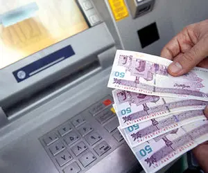 چرا مدتی است خودپردازها پول نداند؟