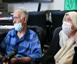 اکبر خرمدین با زنش مثل سگ دست آموزش رفتار می کرد