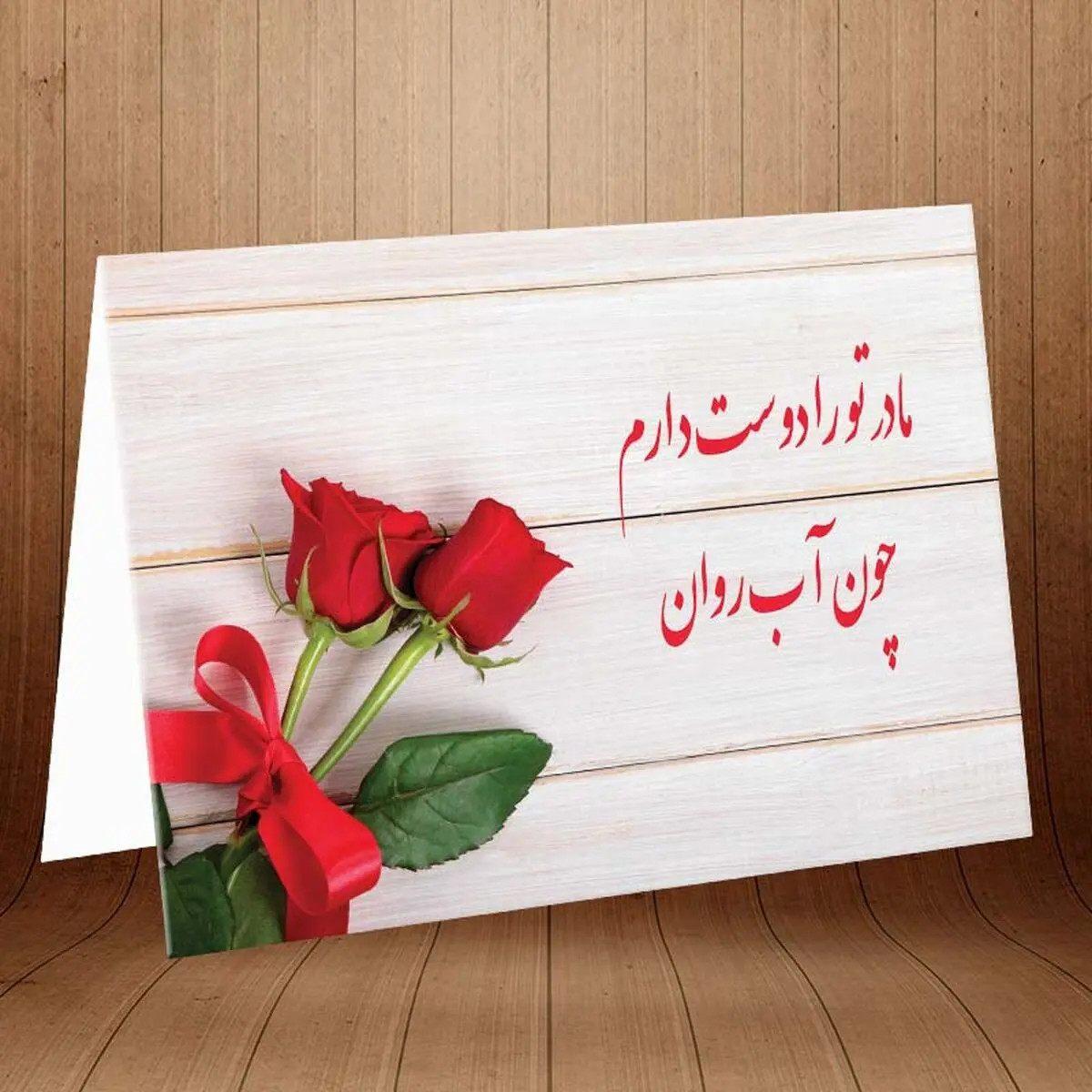 9Aaynr11Aymltimb