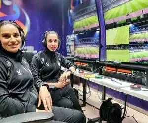 اتفاقی نادر؛ اتاق VAR در ایران زنانه شد!