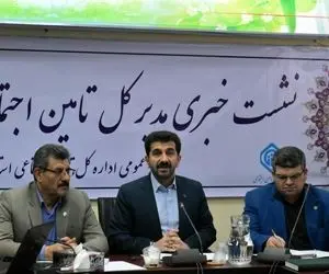 فاصله حقوق بازنشستگان  با صندوق کشوری ترمیم شد