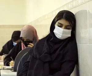 (عکس) کنکوری‌هایی که در روز موعود خوابیدند!