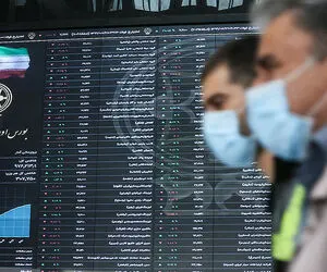 پیش بینی بورس چهارشنبه 20 مهر؛ بازگشت شاخص کل به مسیر خوشبختی؟ 