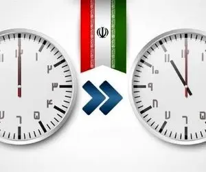 قانون تغییر ساعت کشور در فروردین ۱۴۰۰ اجرا می شود؟