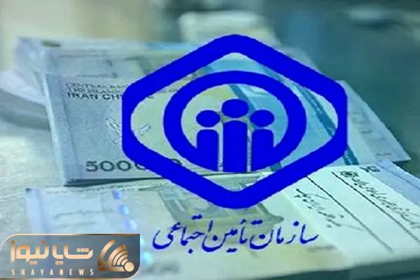 حوقوق بازنشستگان