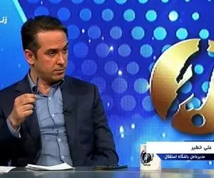 وعده مهم خطیر به استقلالی ها در خصوص لیگ قهرمانان