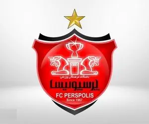 زمان و تاریخ بازی پرسپولیس و سایپا