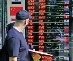 انتظارات نزولی در بازار ارز برجسته تر شد