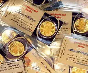 قیمت نیم سکه، ربع سکه و سکه گرمی امروز شنبه 5 اردیبهشت 1405