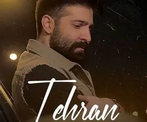 دانلود آهنگ "حمید هیراد" تهران | دل واسش تنگ باشه و تو دلت جنگ باشه