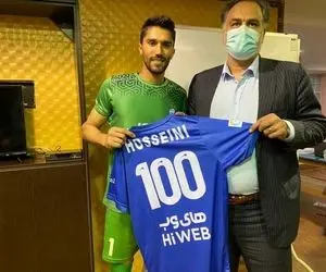 پیراهن شماره ۱۰۰ استقلال برتن حسینی