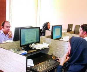 تغییر ساعت کاری ادارات از شنبه ۱۸ شهریور ماه