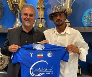 کلاهی که رامین رضائیان با آن رفت سر قرارداد با استقلال چند است؟