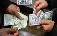 ریزش دلار تا کجا ادامه می یابد؟