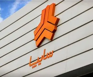 قیمت خودرو‌های سایپا امروز چهارشنبه ۲۷ اسفند ۱۴۰۴