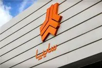 قیمت خودرو‌های سایپا امروز چهارشنبه ۲۷ اسفند ۱۴۰۴