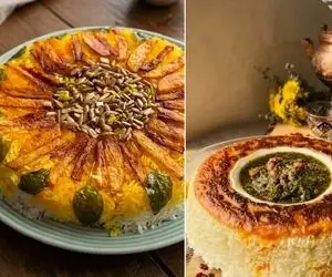 آموزش آشپزی؛ ته‌دیگ‌ های مخصوص تازه‌ عروس‌ها؛ برای هر سلیقه یک ایده