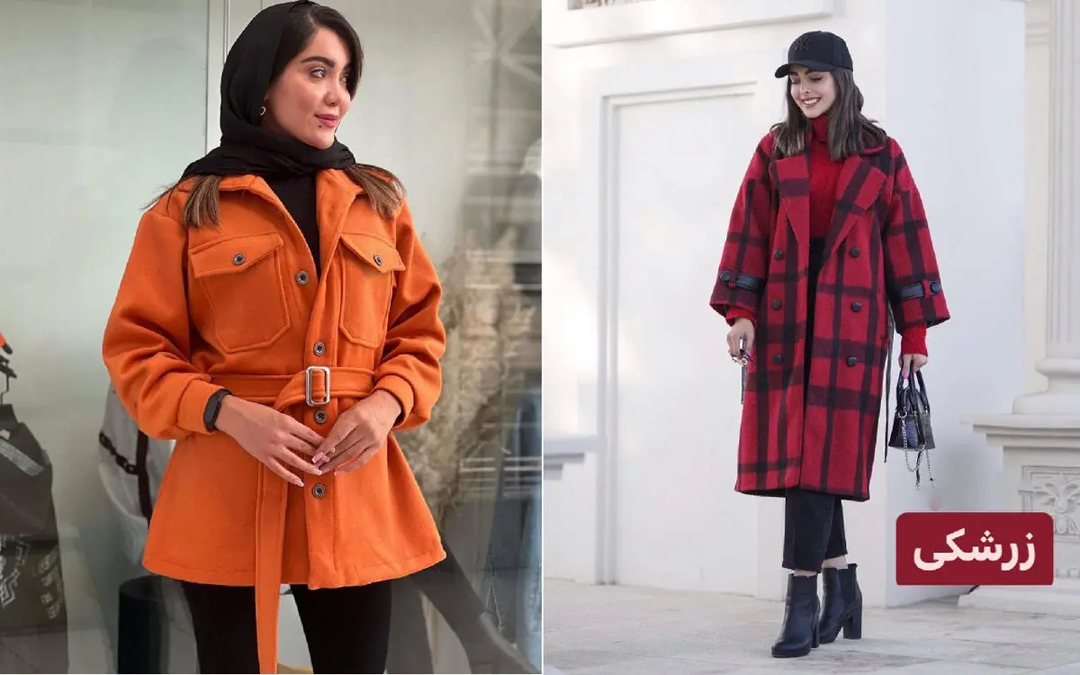 استایل پاییزی زنانه