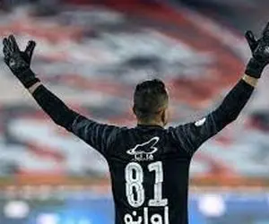 لک از پرسپولیس رفت؟