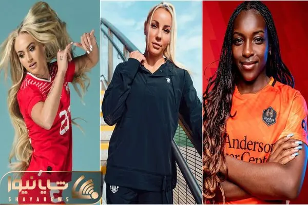 Top 10 Most Beautiful female footballers shayanews