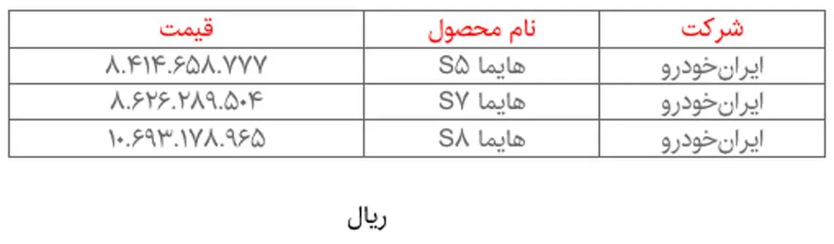 1644592_512
