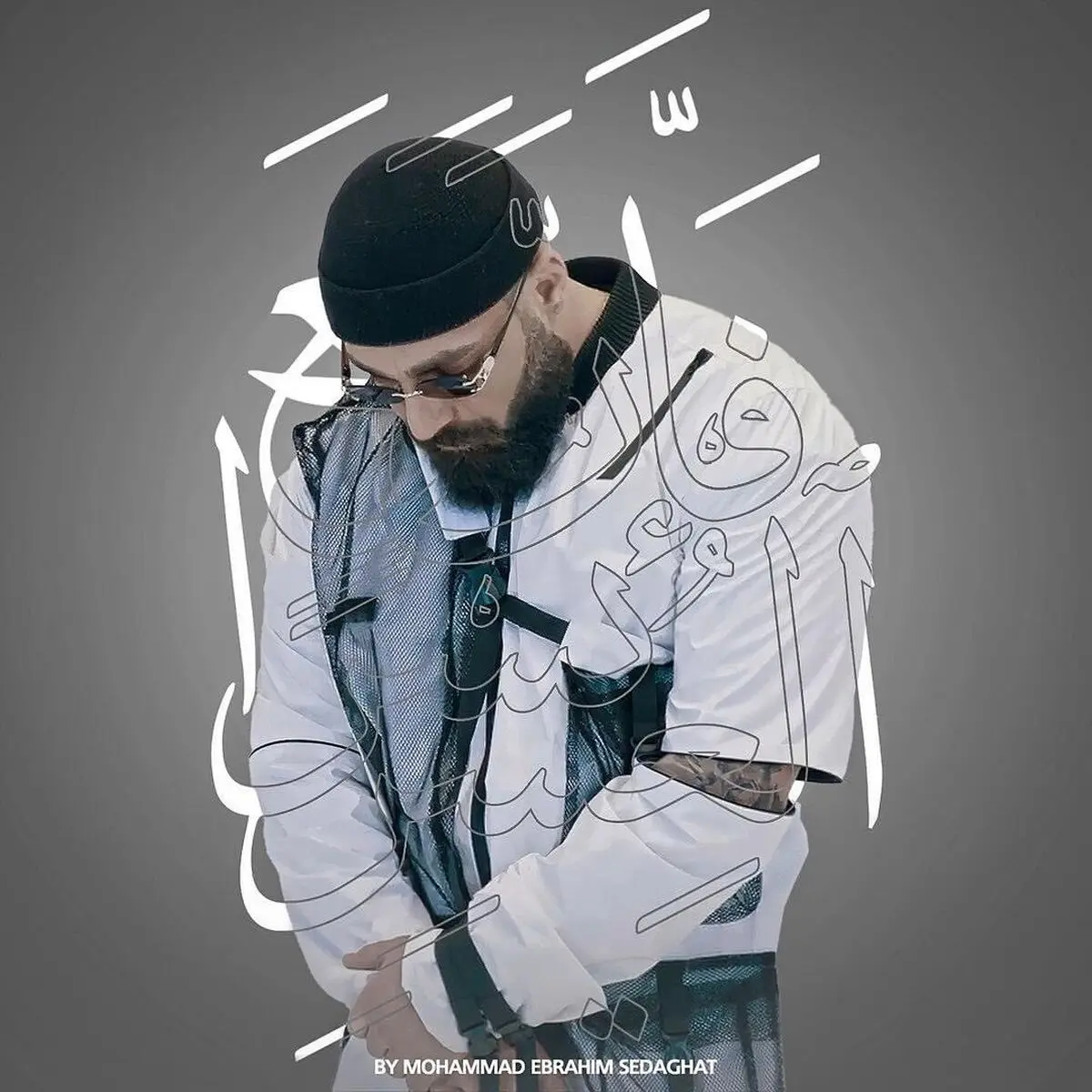 حمید صفت
