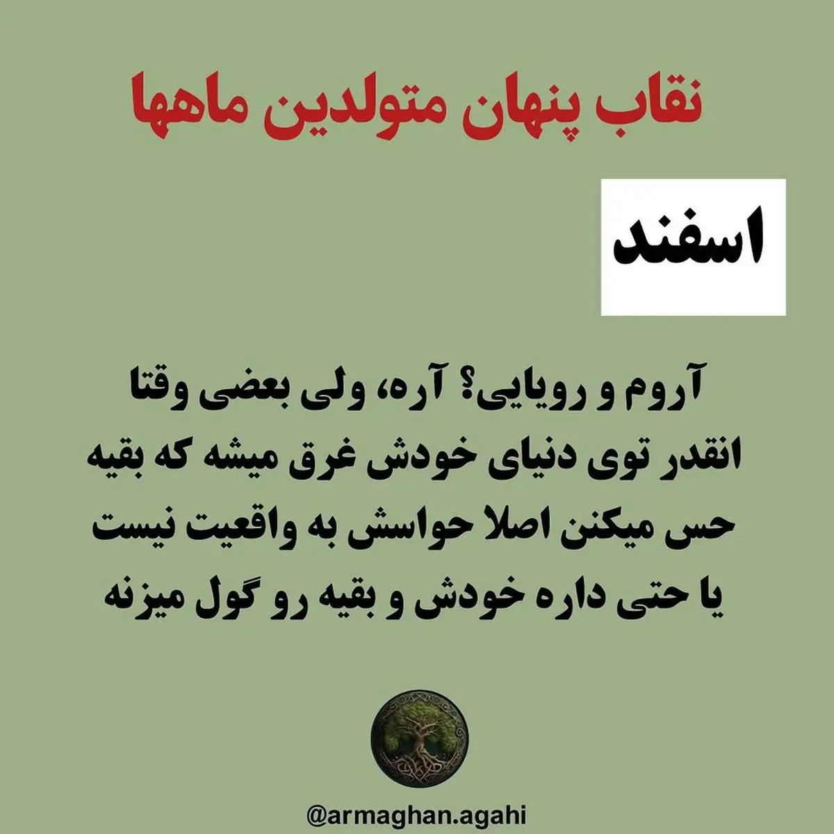 510839491_18413284546100139_1599977625371496554_n