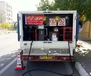 قیمت عجیب و باورنکردنی بنزین آنلاین