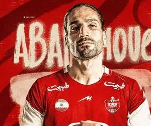 مسیر کوتاه ابرقویی در پرسپولیس؛ از نفرت تا دوست داشتن!