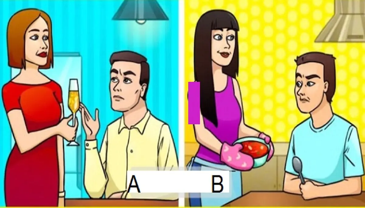 هوش