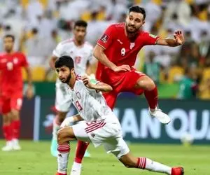 روز و ساعت بازی ایران - امارات