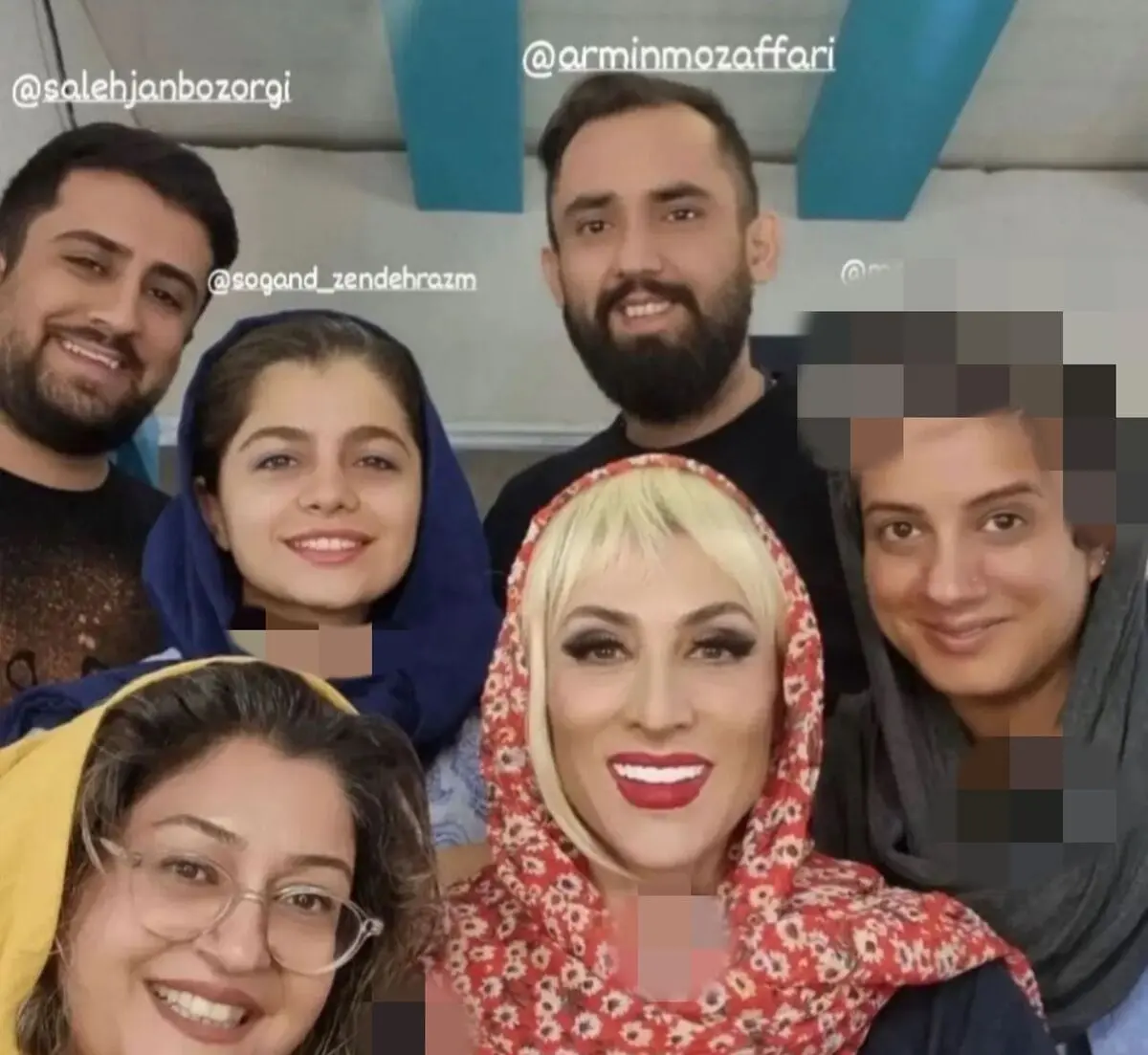 ویشکا آسایش