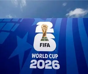 برنامه بازی‌های جام جهانی 2026 امشب پنجشنبه ۱۸ تیر