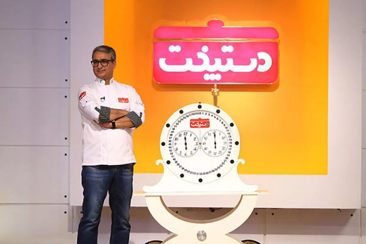 سوال توهین آمیز سید وحید حسینی مجری برنامه دستپخت از شرکت کننده جنجالی شد!